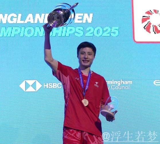 石宇奇逆转王正行摘得中国羽毛球公开赛男单桂冠 石宇奇逆转王正行摘得中国羽毛球公开赛男单桂冠