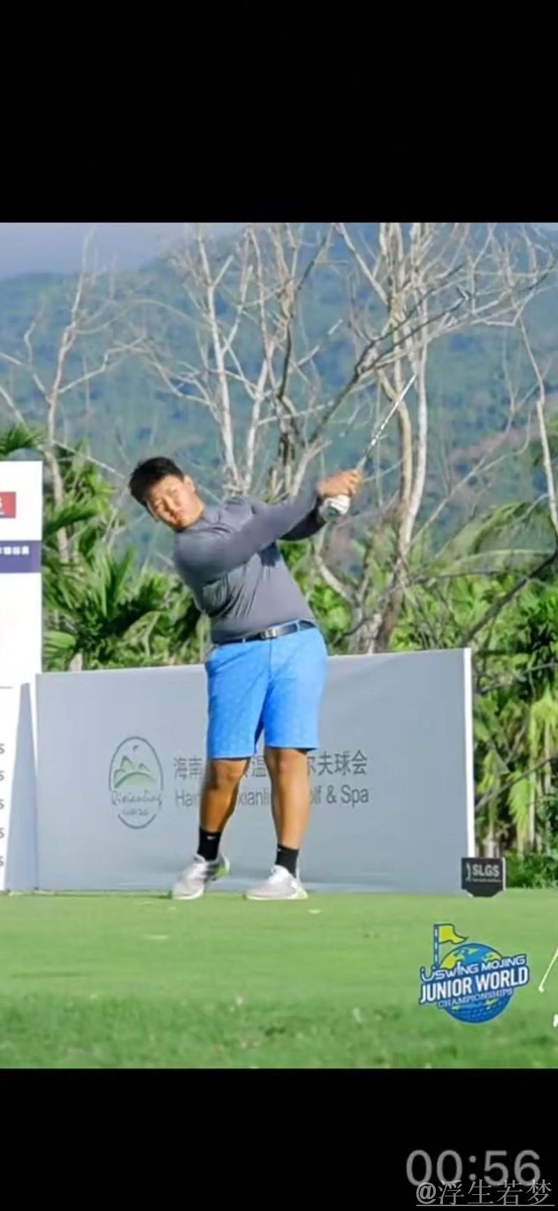 2025年全国青少年高尔夫球锦标赛圆满收官 2025年全国青少年高尔夫球锦标赛圆满收官